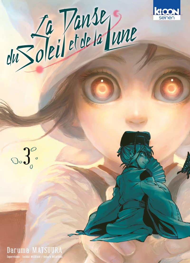 La Danse du soleil et de la lune, tome 3