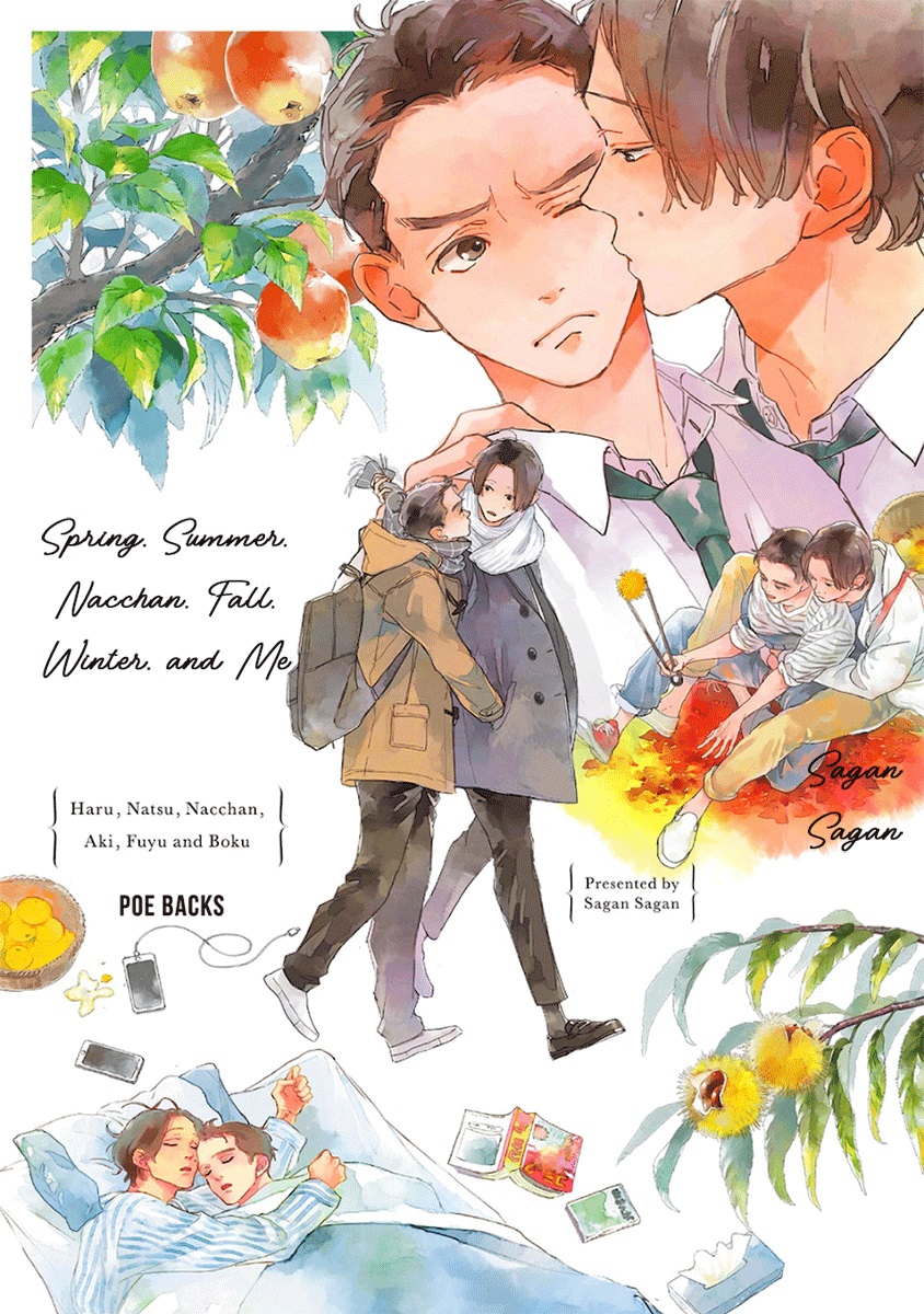 Spring, Summer, Nacchan, Fall, Winter, and Me