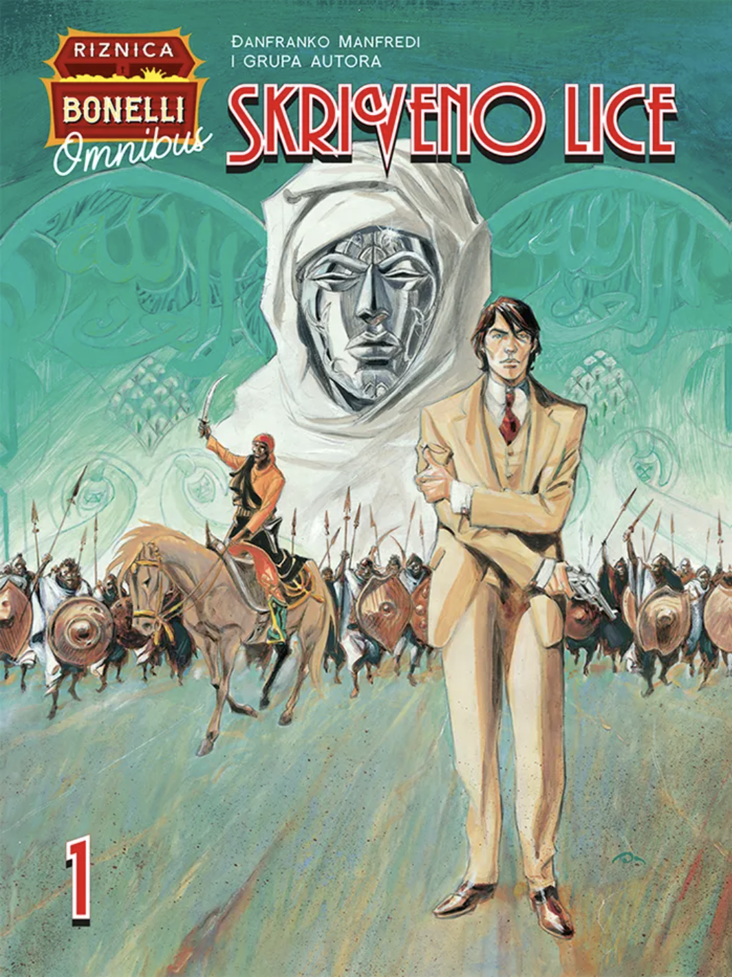 Skriveno lice 1 book cover