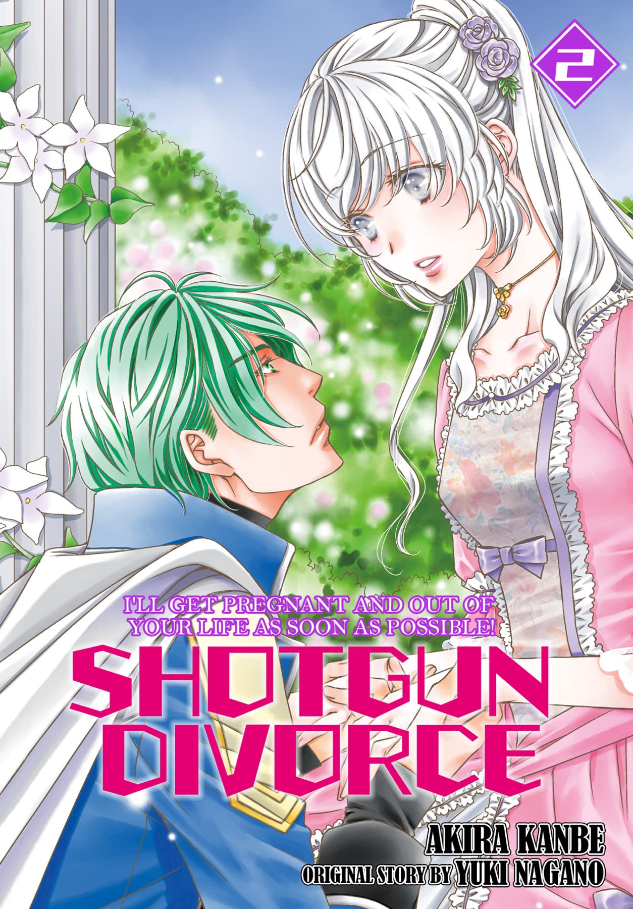 SHOTGUN DIVORCE I'LL GET PREGNANT AND OUT OF YOUR LIFE AS SOON AS POSSIBLE! Vol. 2