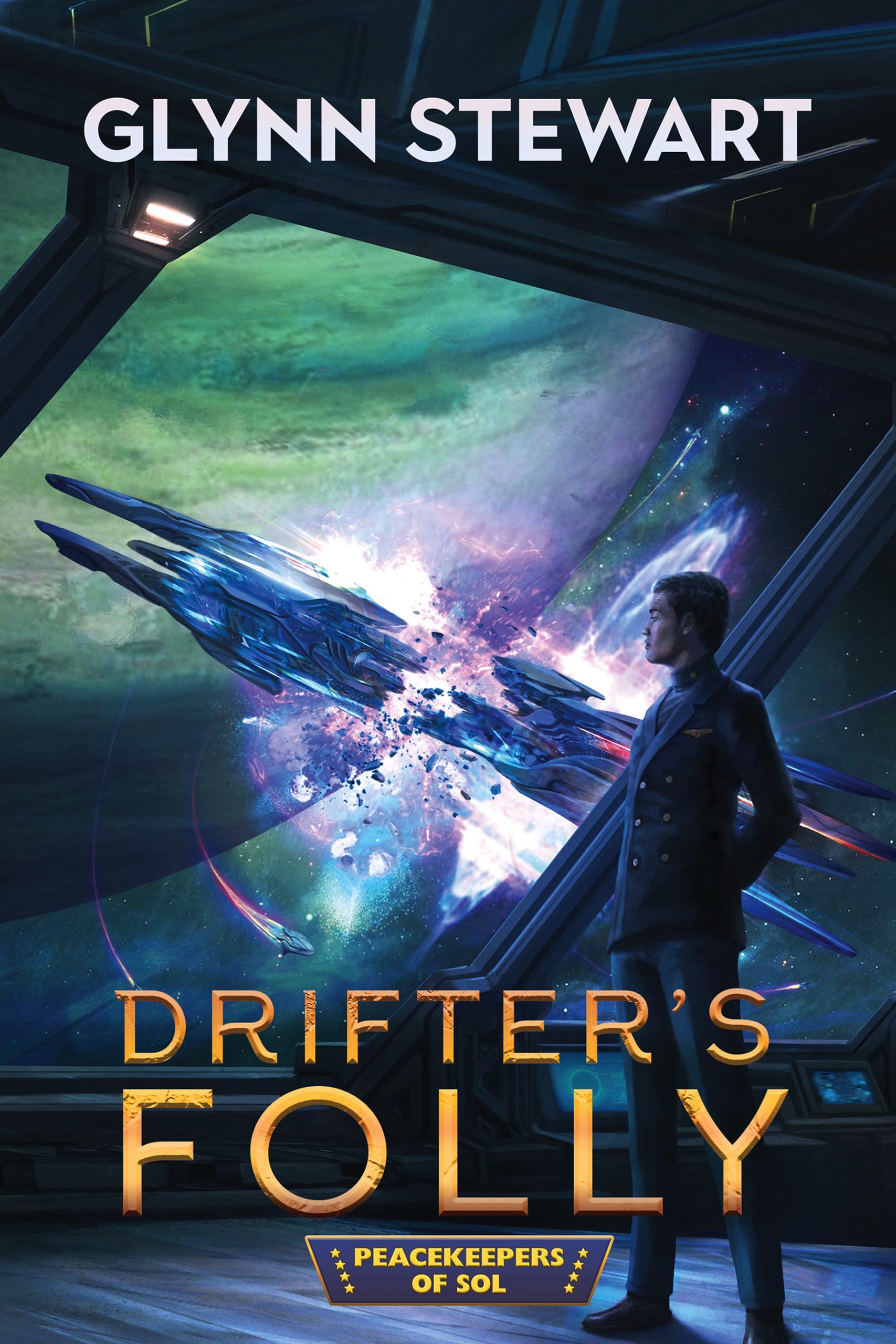 Drifter's Folly