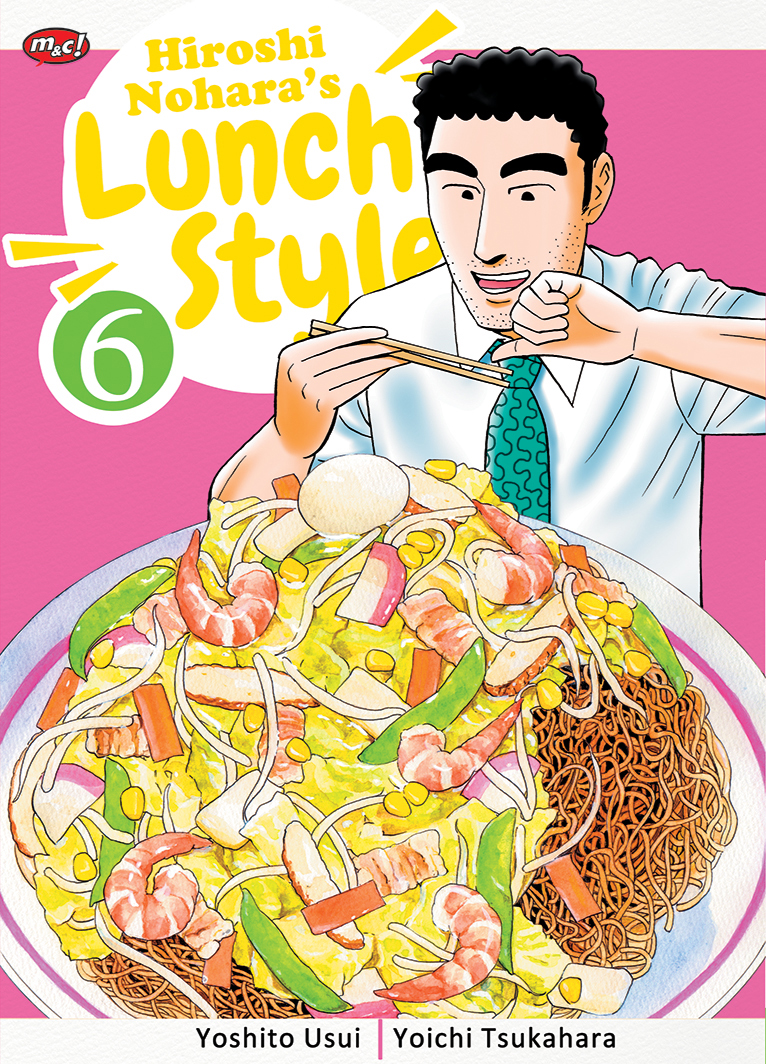 Hiroshi Nohara's Lunch Style 6 by Yoichi Tsukahara Goodreads