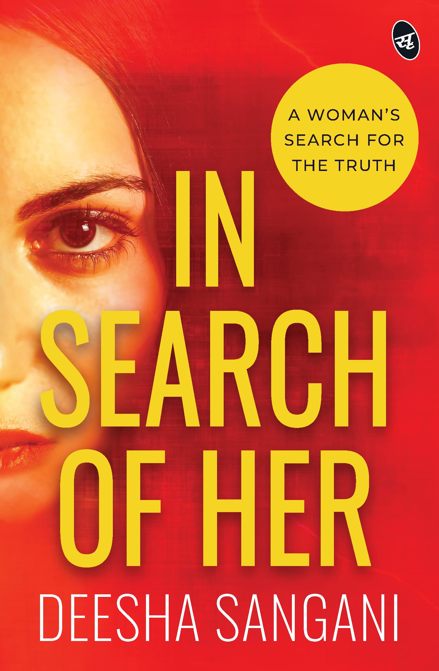 In Search Of Her