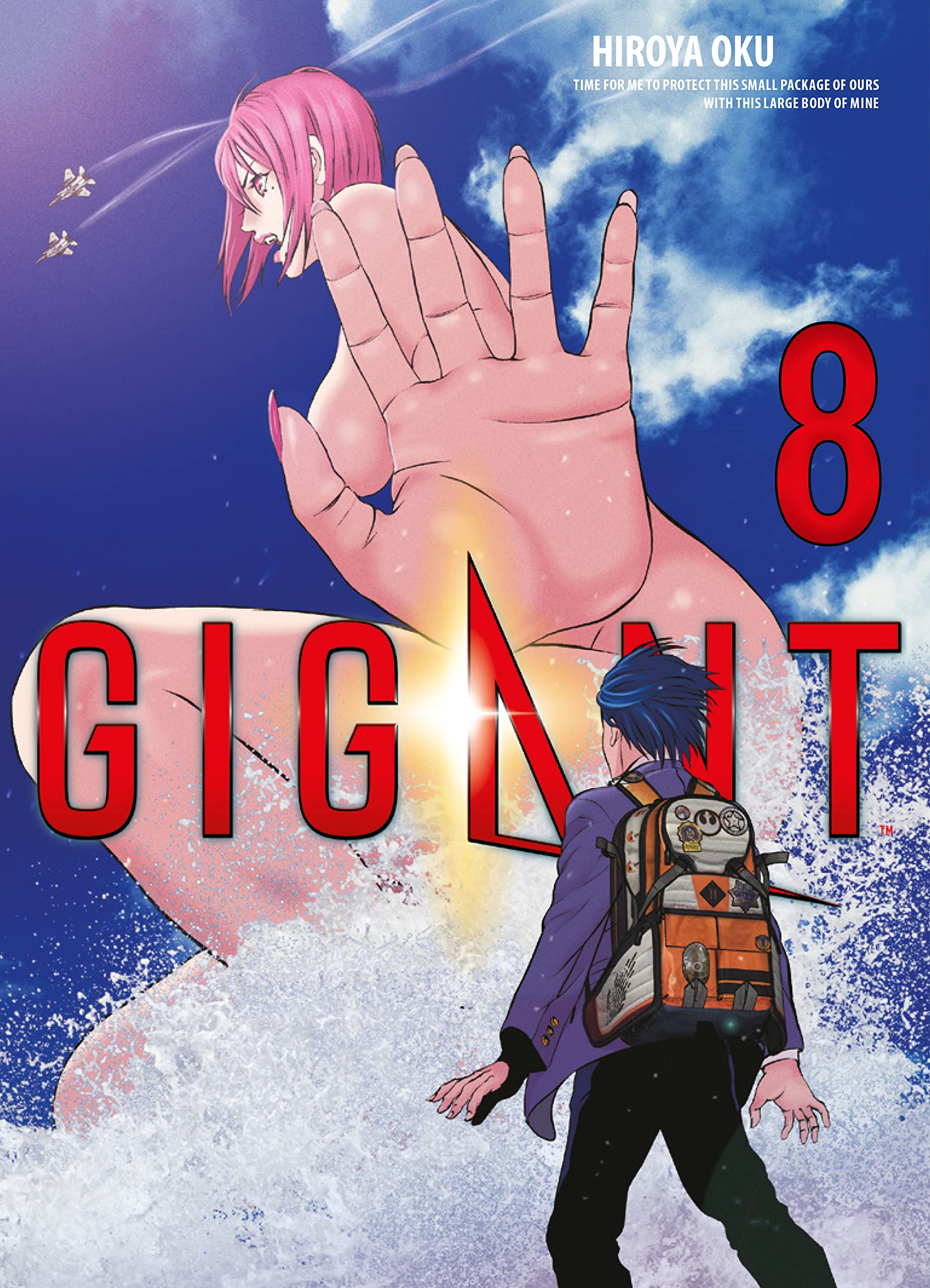 Gigant, Band 8 (German Edition) by Hiroya Oku Goodreads