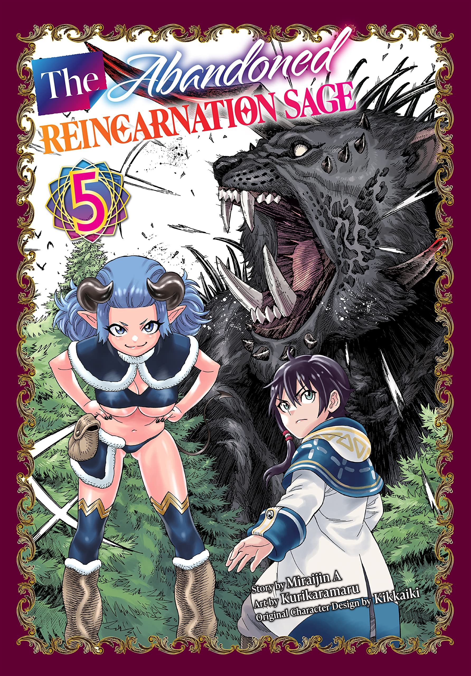The Abandoned Reincarnation Sage Vol. 5