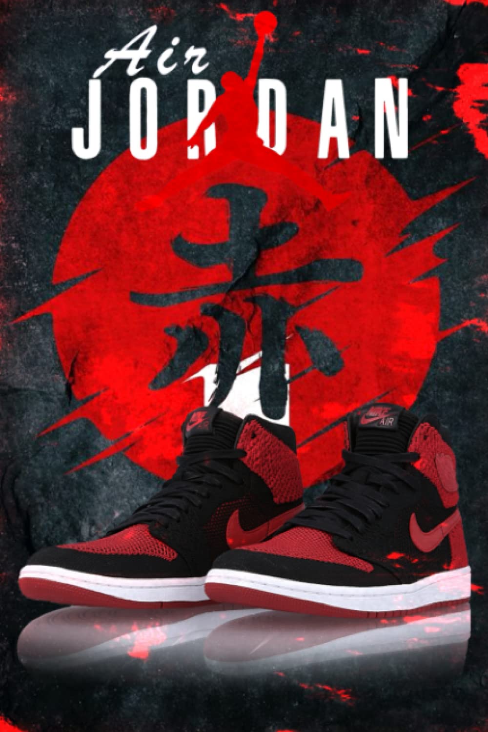 jordan composition notebook