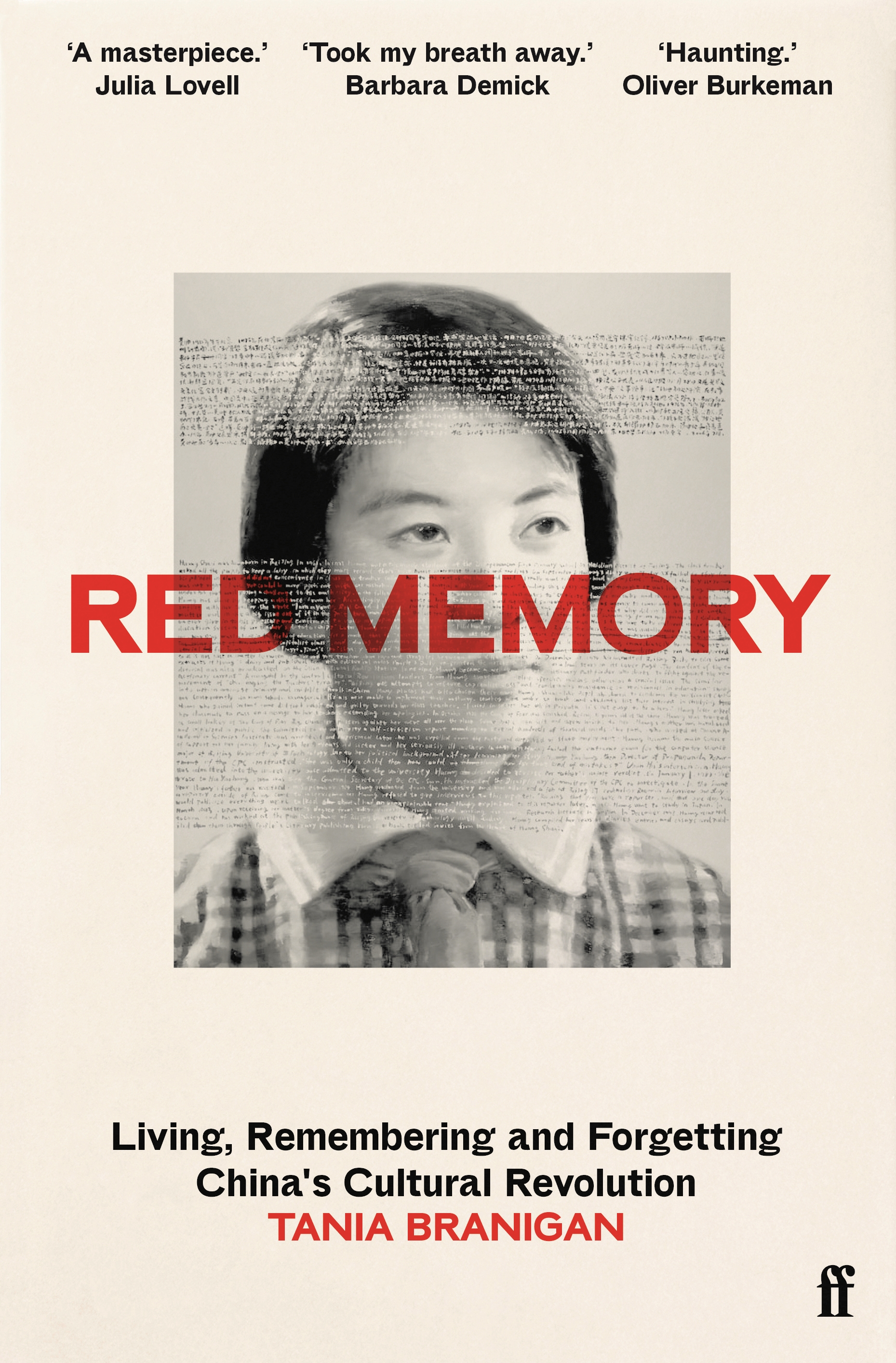 Red memory. Red memory