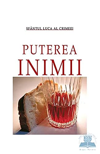 Puterea Inimii