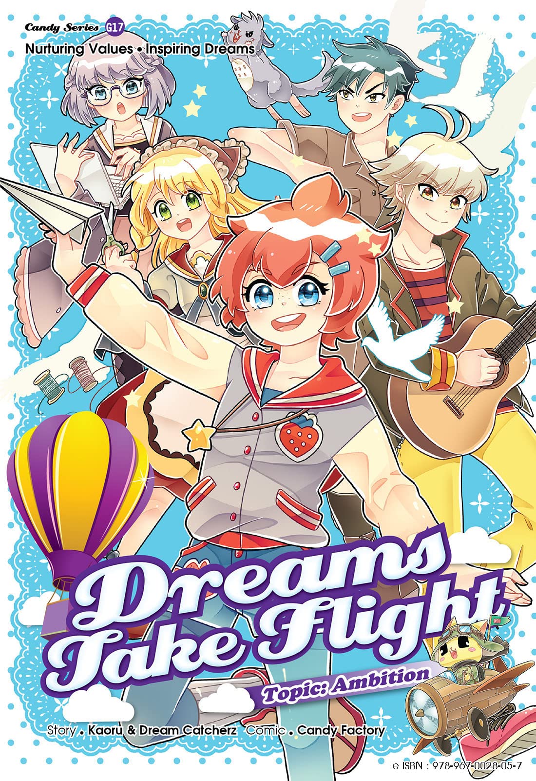 Dreams Take Flight book cover