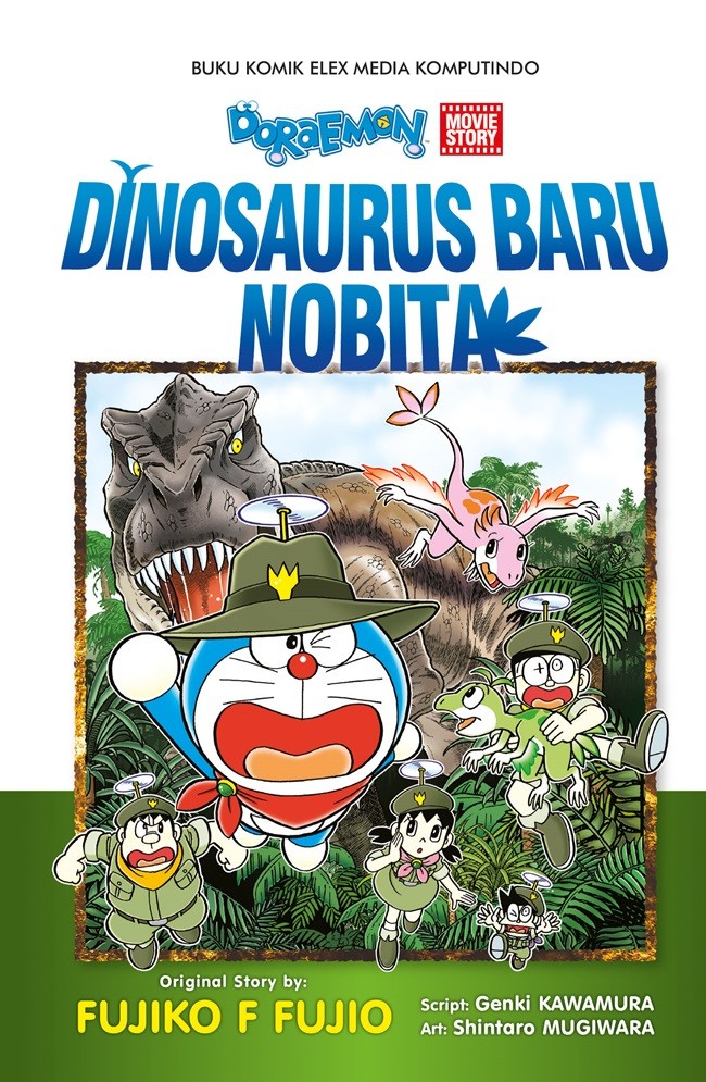 Doraemon Movie: Dinosaurus Baru Nobita