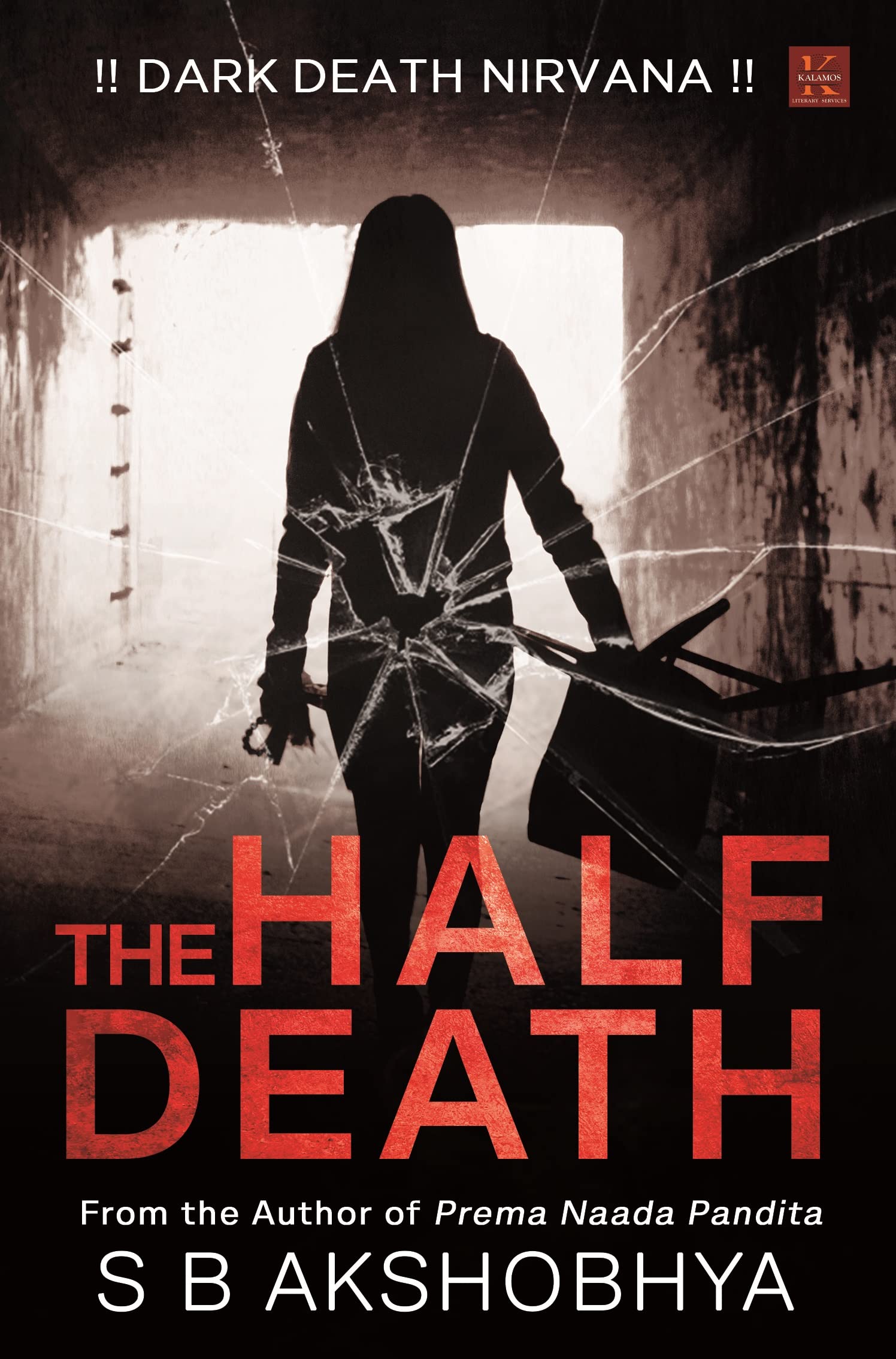 The Half Death
