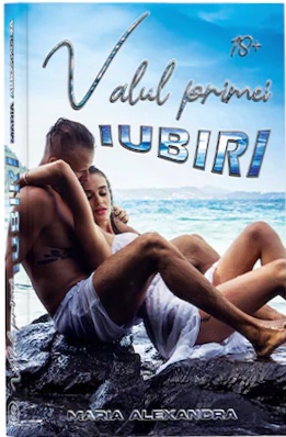 Valul primei iubiri