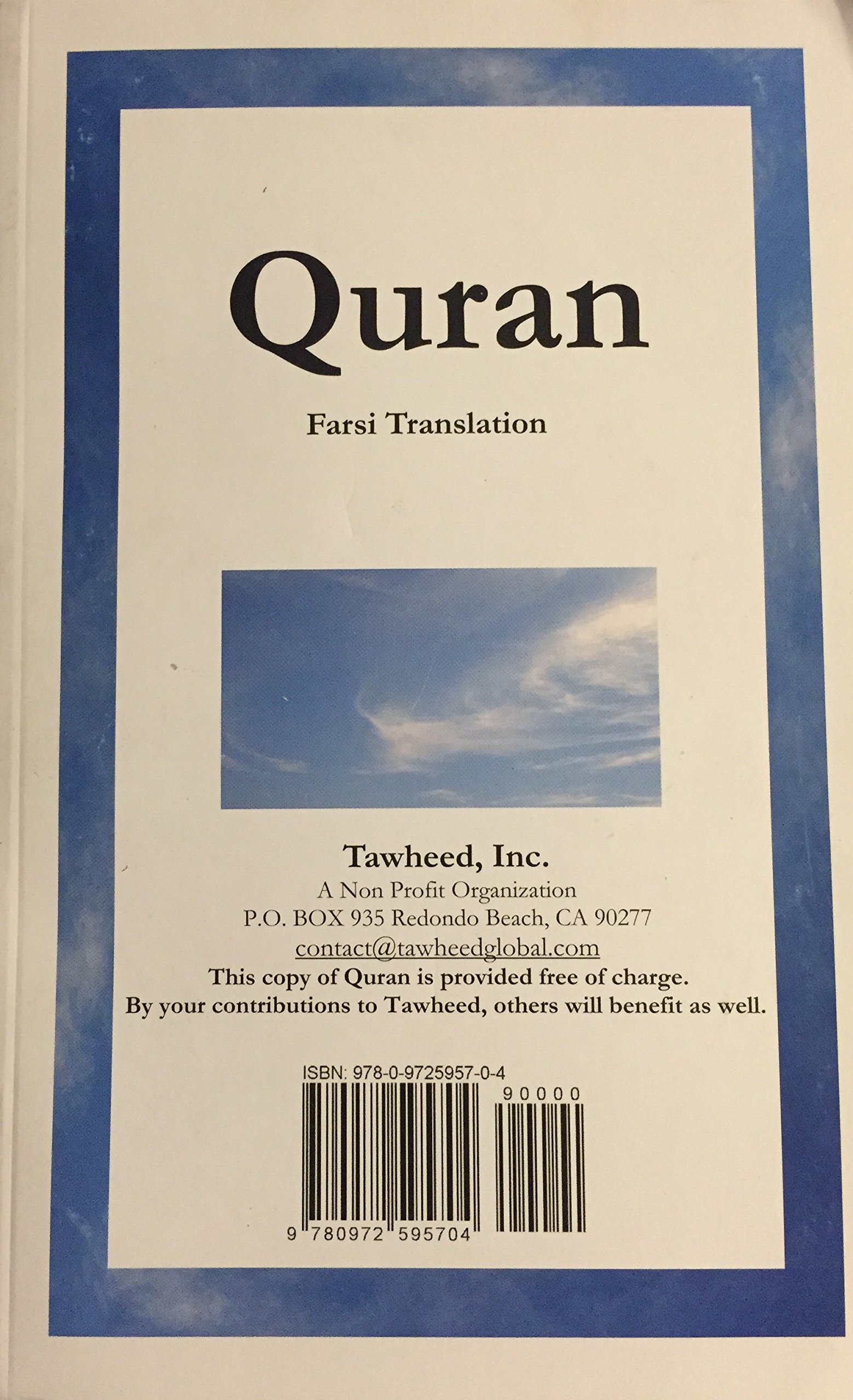 Quran Farsi Translation by Farsi Translation ( Tawheed Inc.) Goodreads