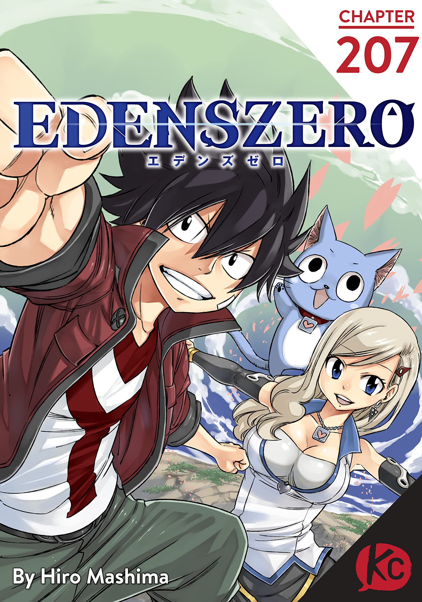 EDENS ZERO #207 book cover