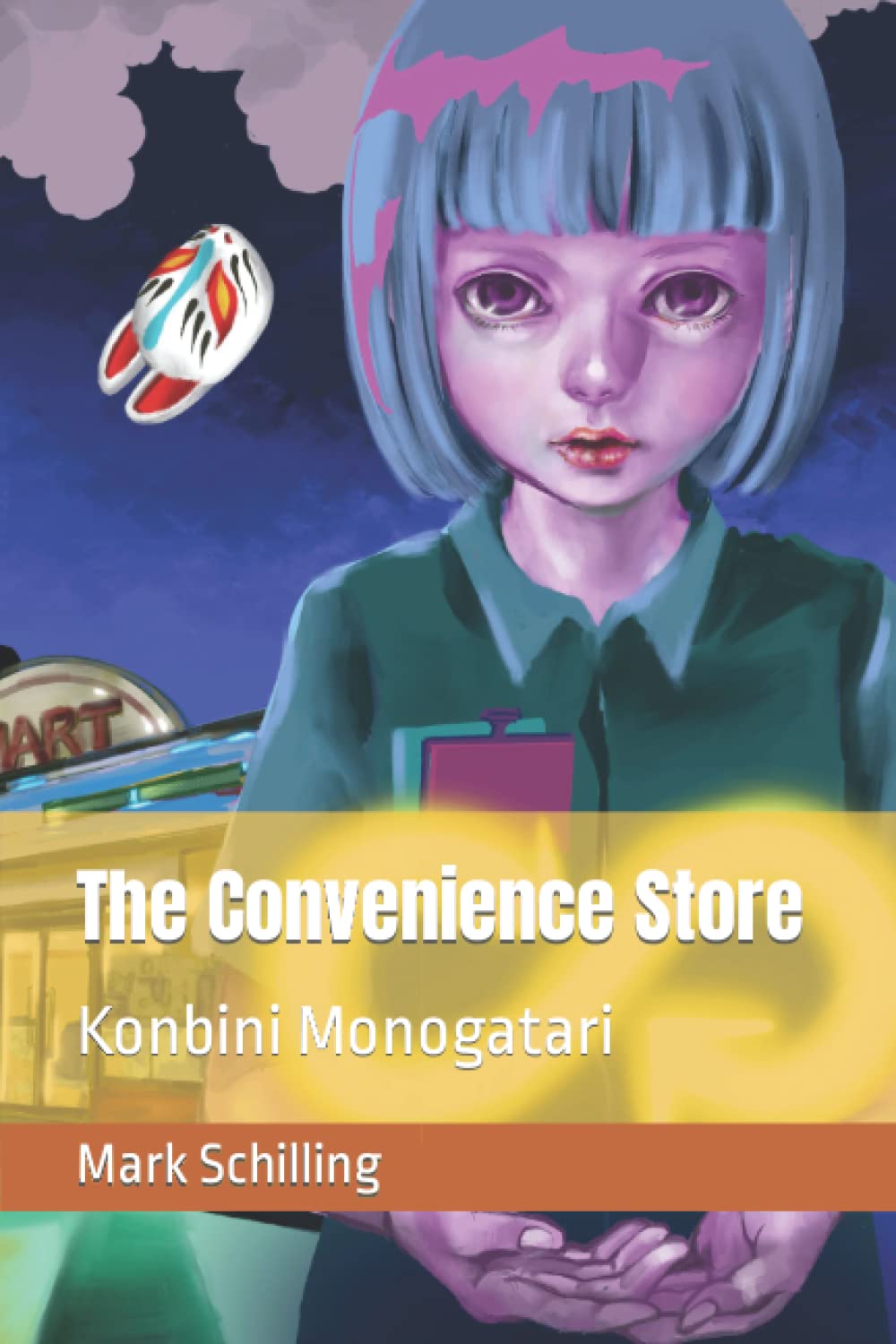 The Convenience Store Konbini Monogatari by Mark Schilling Goodreads