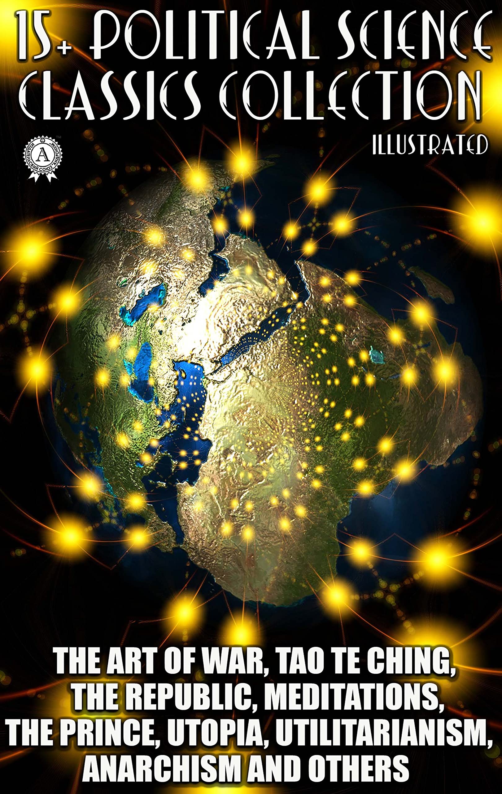 15+ Political Science. Classics Collection The Art of War, Tao Te