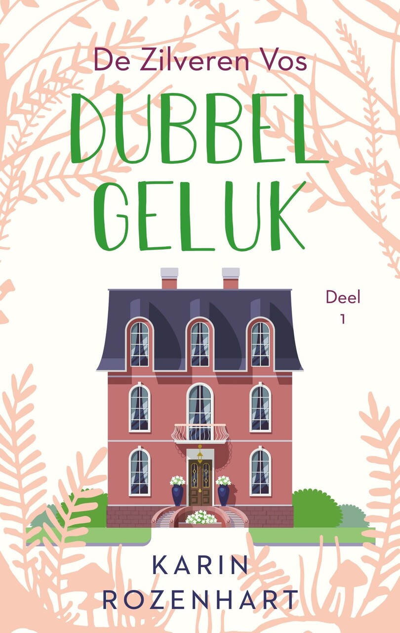 Dubbel geluk
