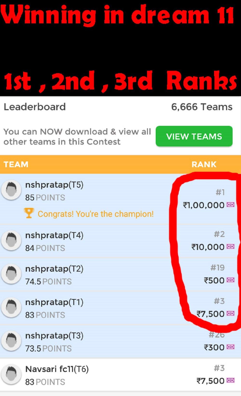 winning in dream 11 1st , 2nd , 3rd ranks my experience and tips by