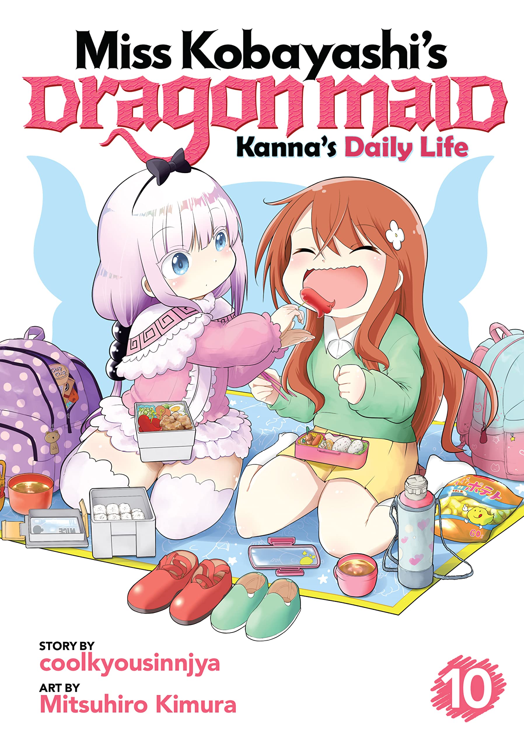 Miss Kobayashi's Dragon Maid book cover
