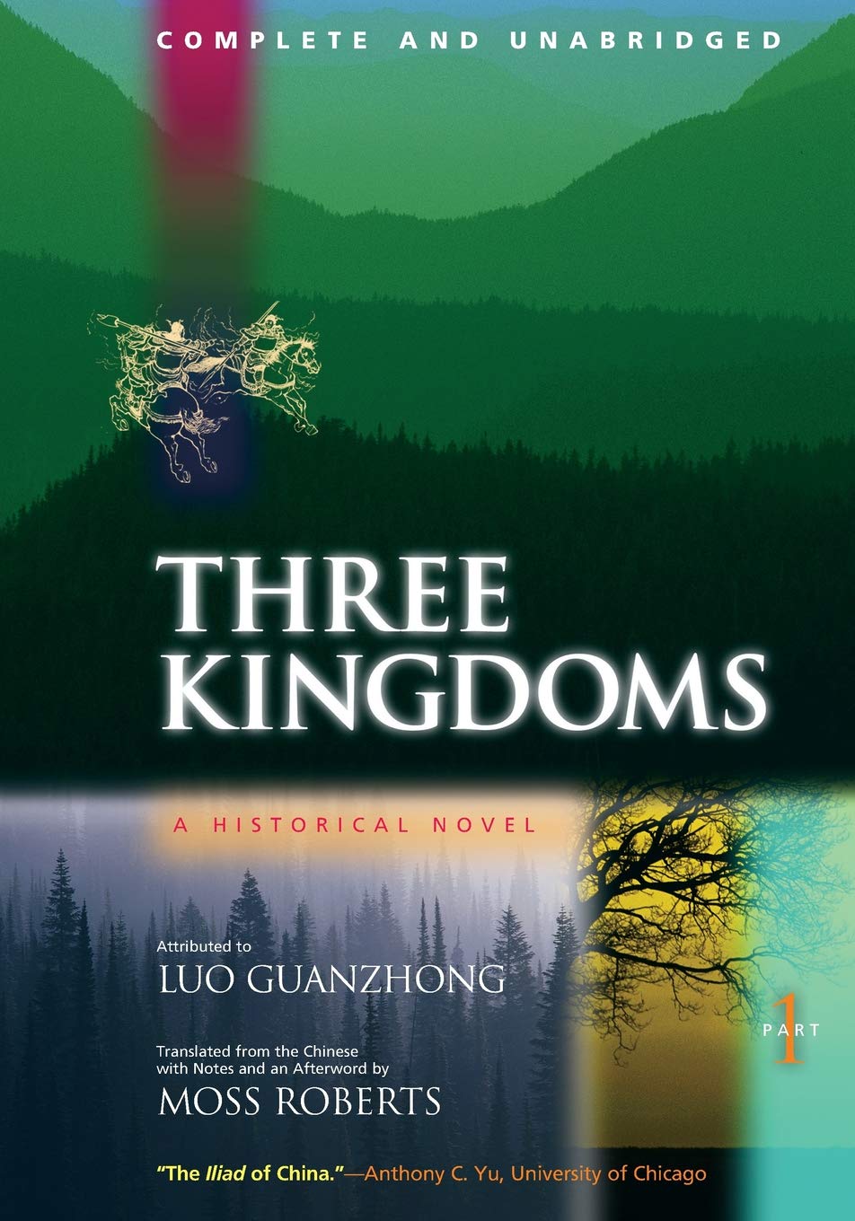 Three Kingdoms Part 1 by Luo Guanzhong | Goodreads