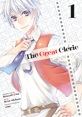 The Great Cleric (Manga) book cover 1