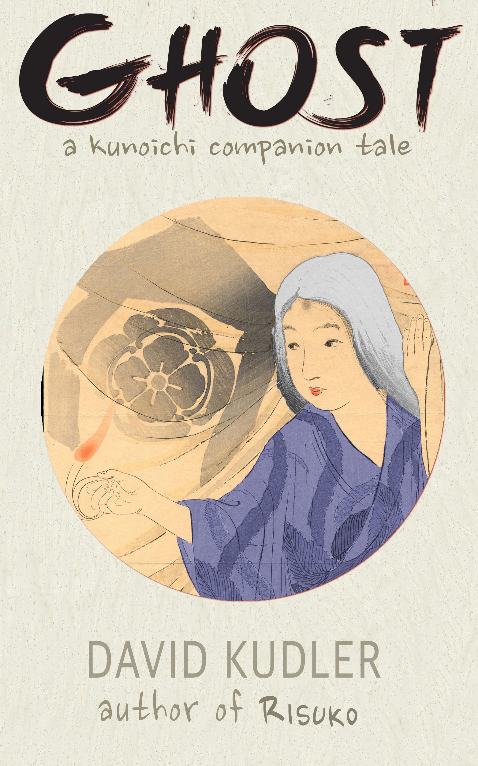 Ghost book cover