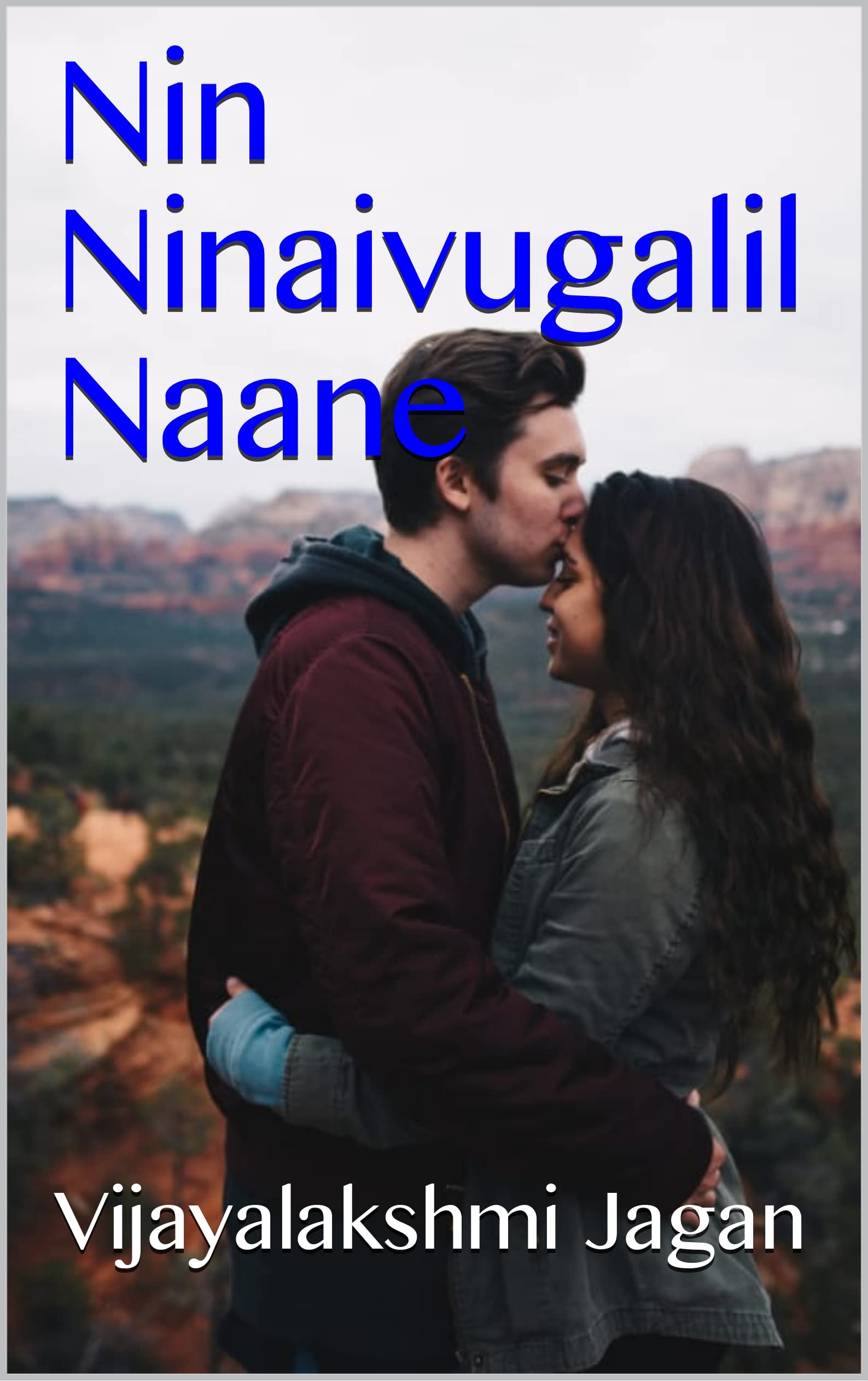 Nin Ninaivugalil Naane