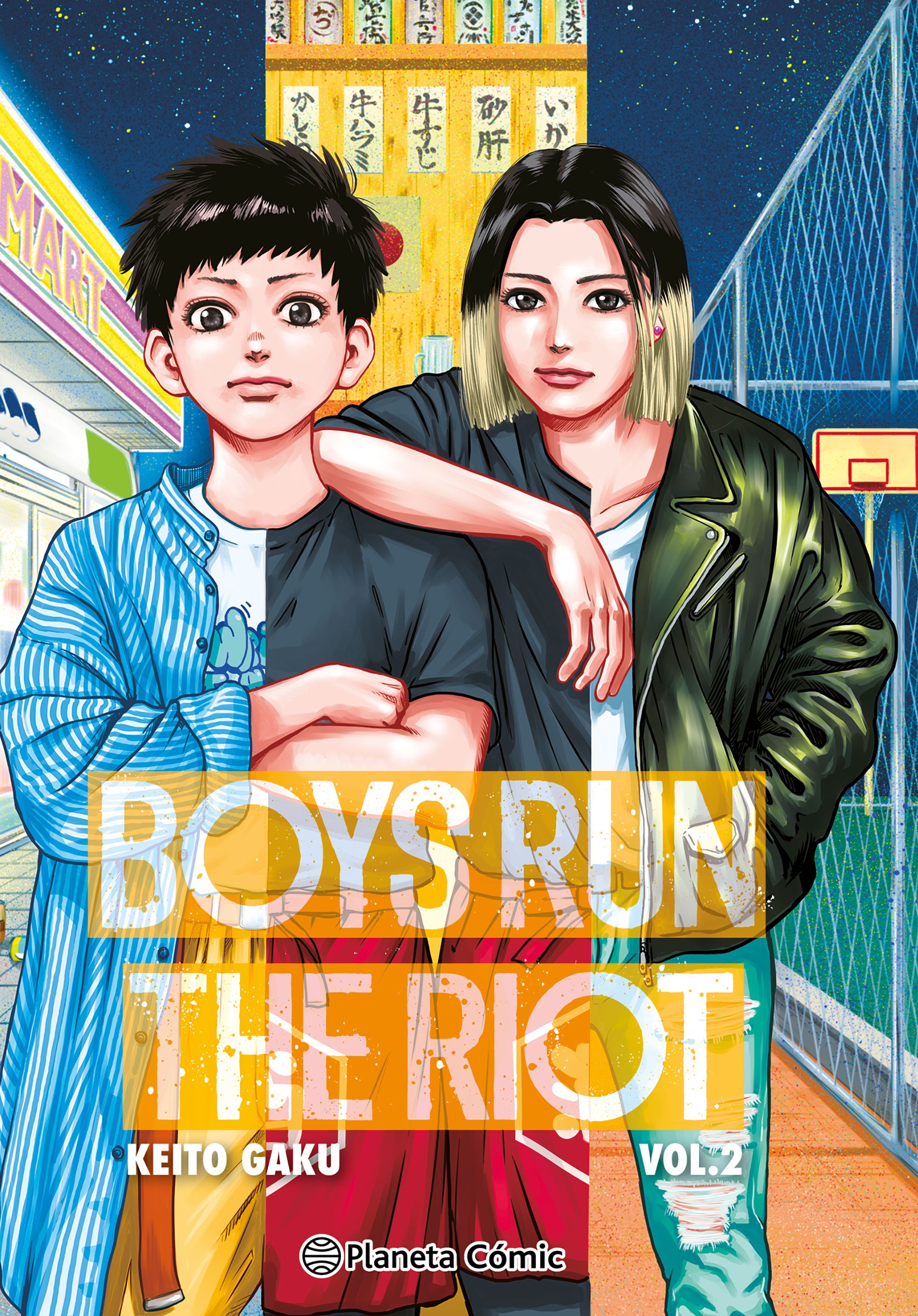 Boys Run the Riot, vol. 2