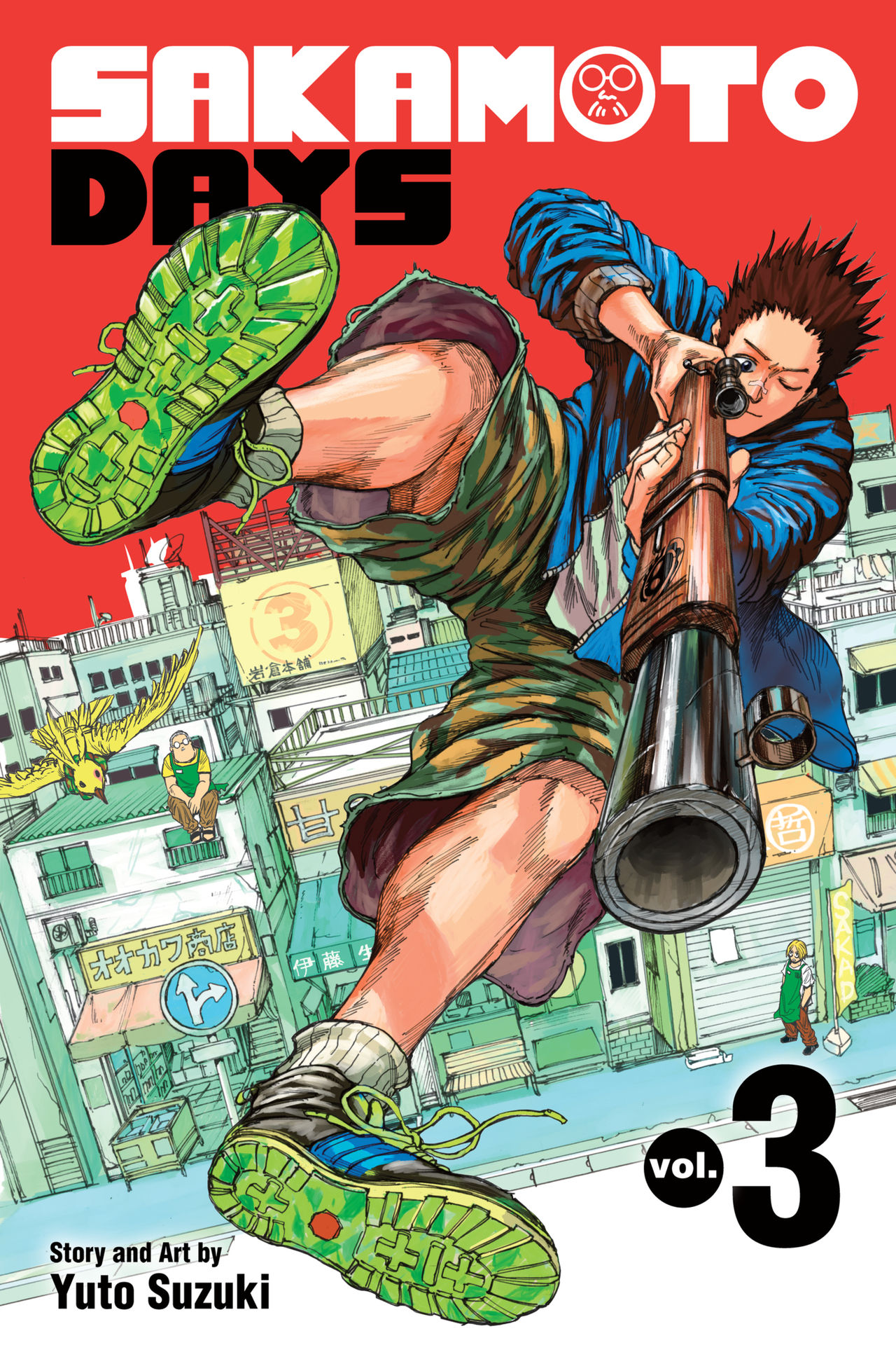 Sakamoto Days, Vol. 3: Heisuke Mashimo by Yuto Suzuki