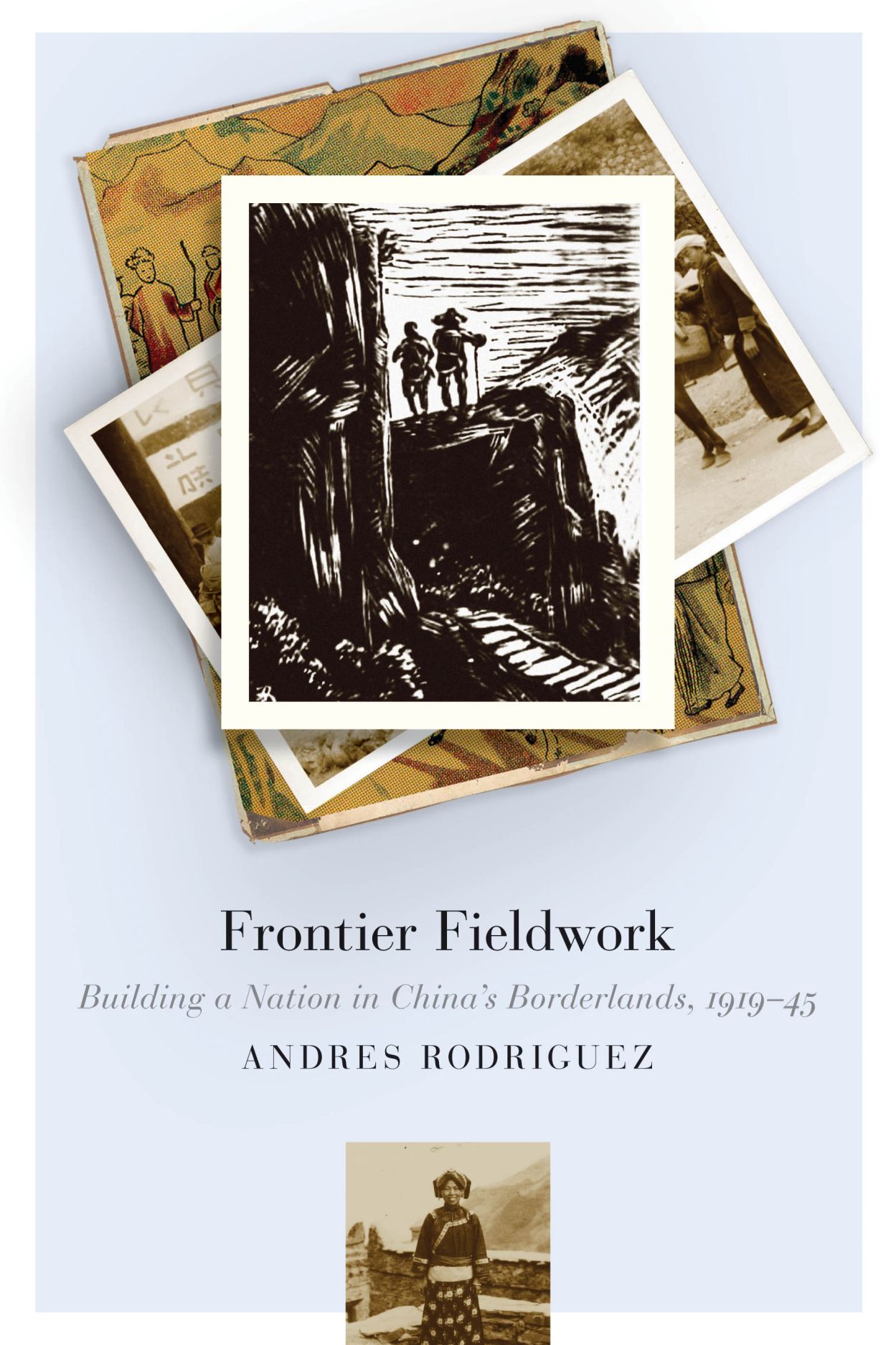Contemporary Chinese Studies (UBC Press) book cover 1