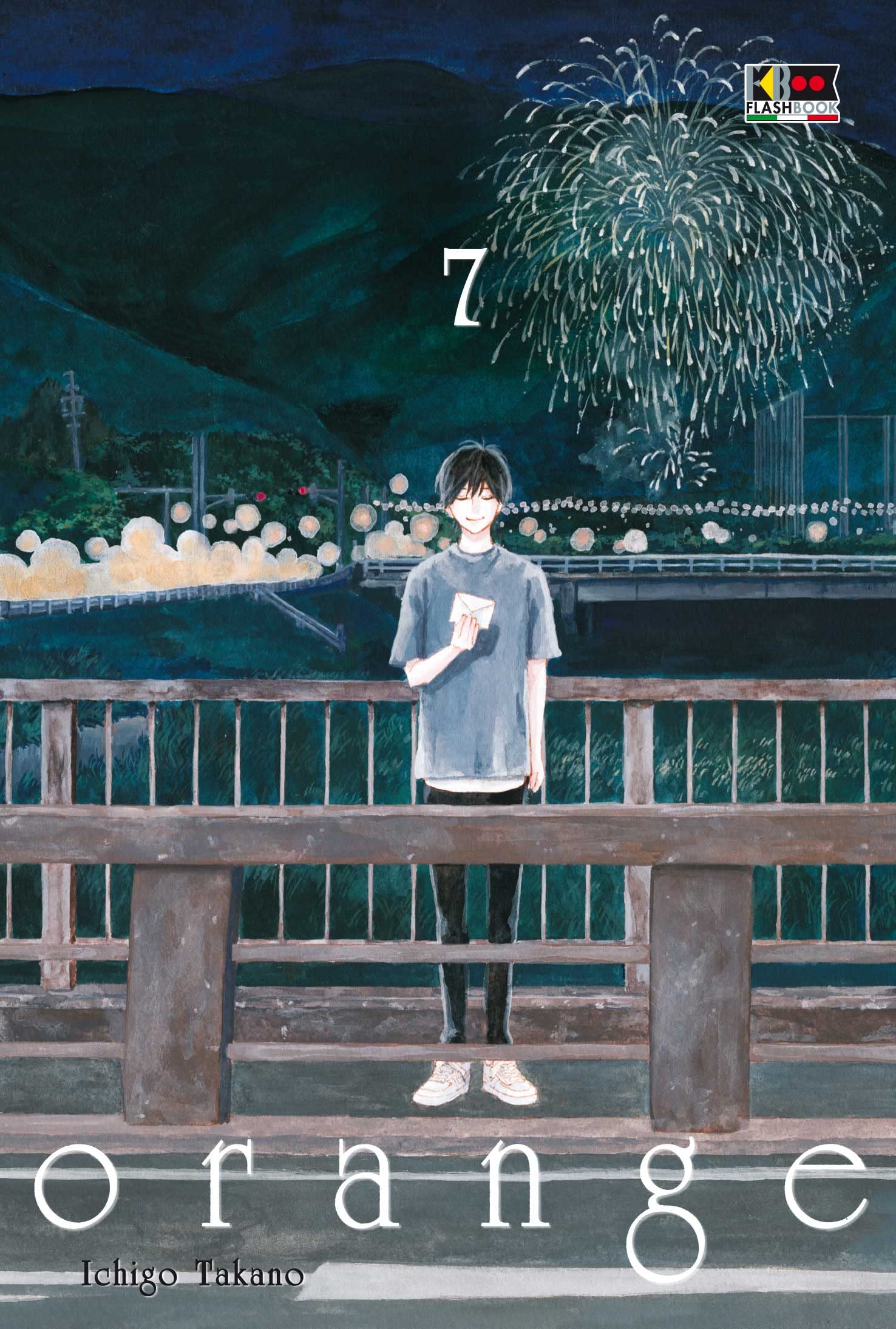 Orange vol. 7