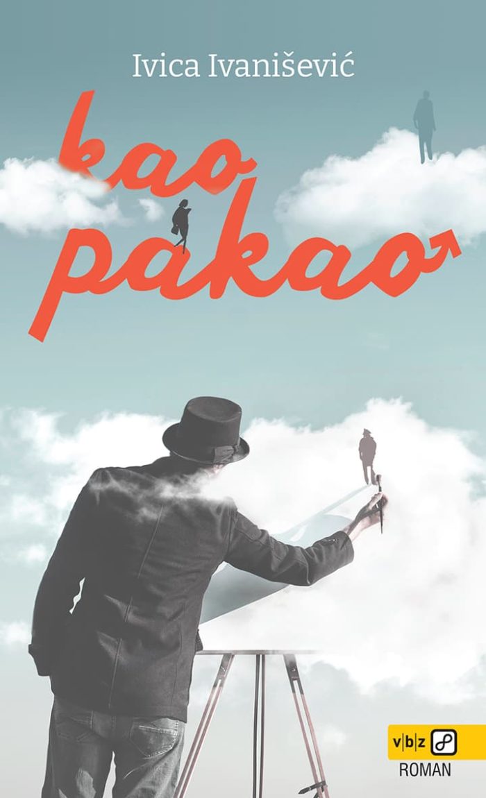 Kao pakao
