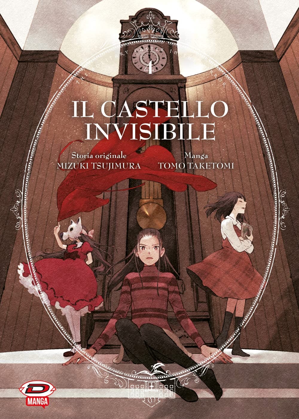 Il castello invisibile, Vol. 4 book cover
