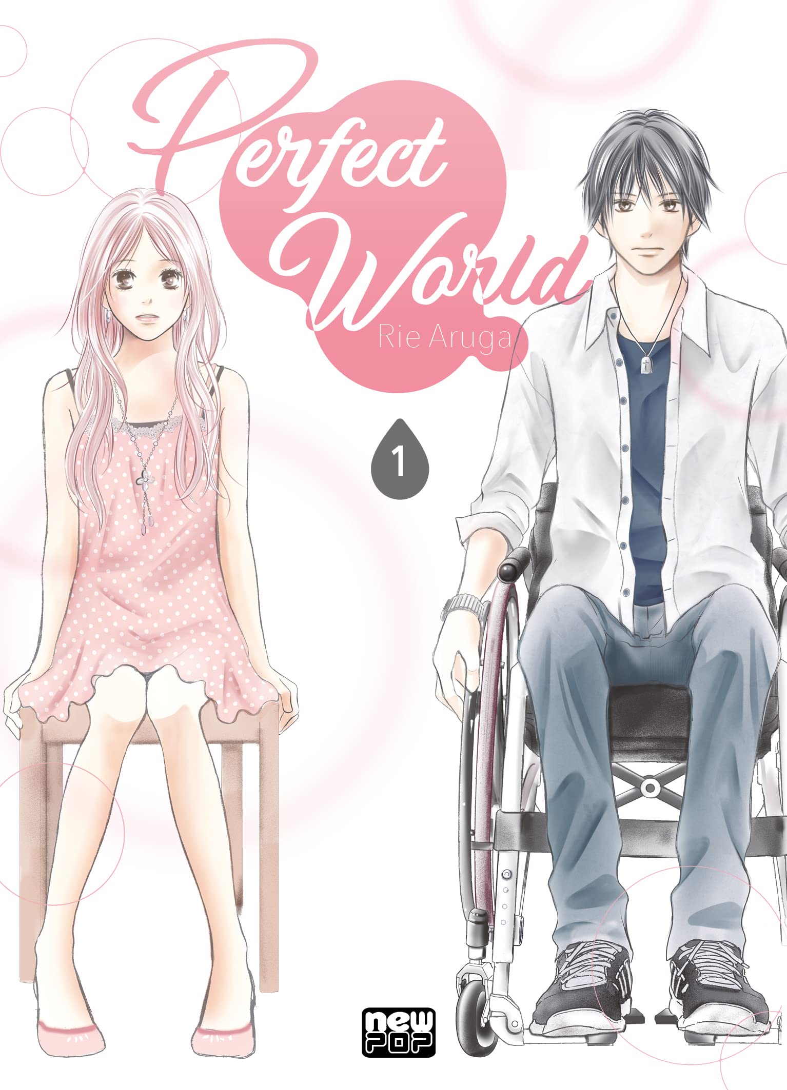 Perfect World, Vol. 1