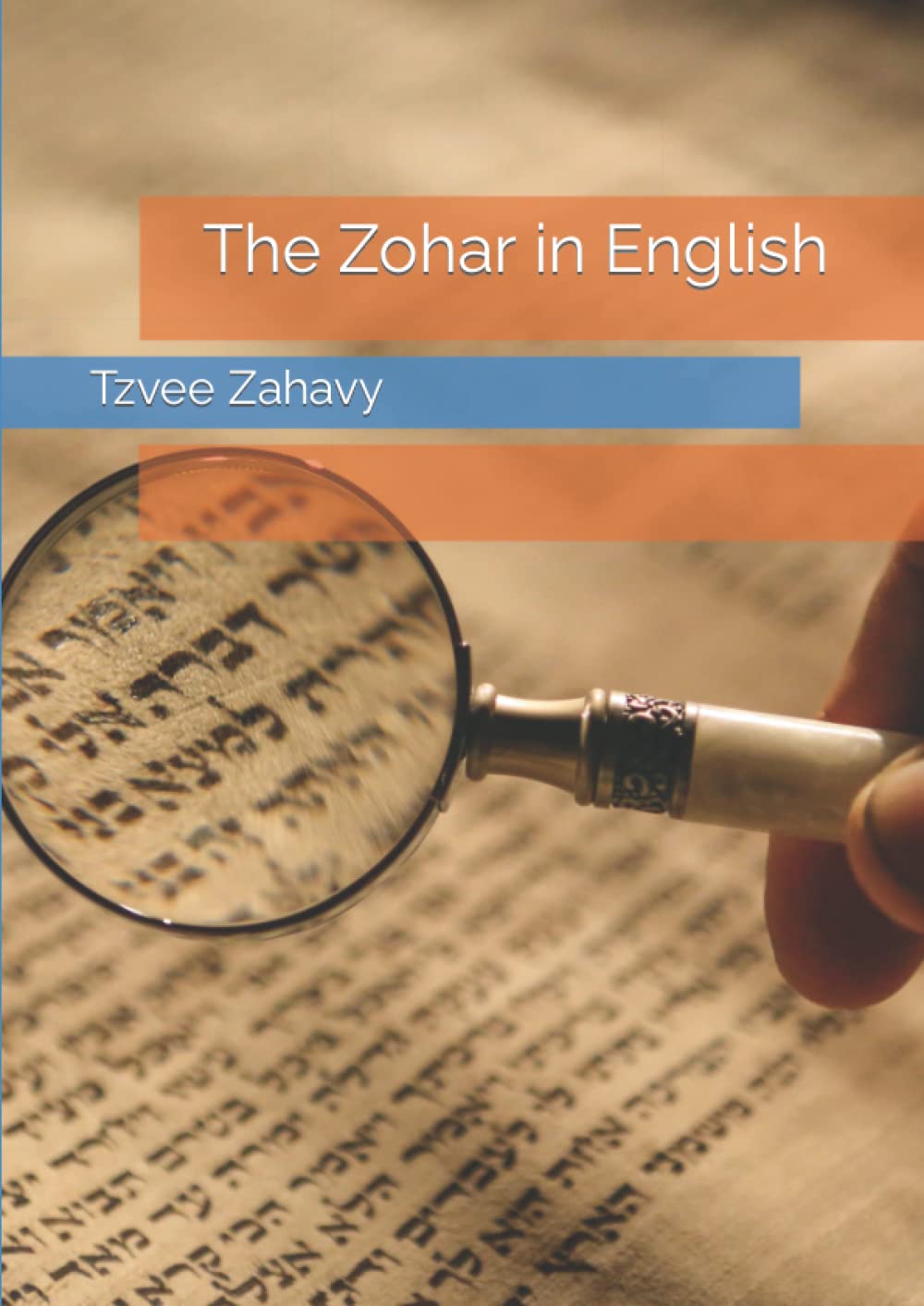 The Zohar in English by Tzvee Zahavy Goodreads