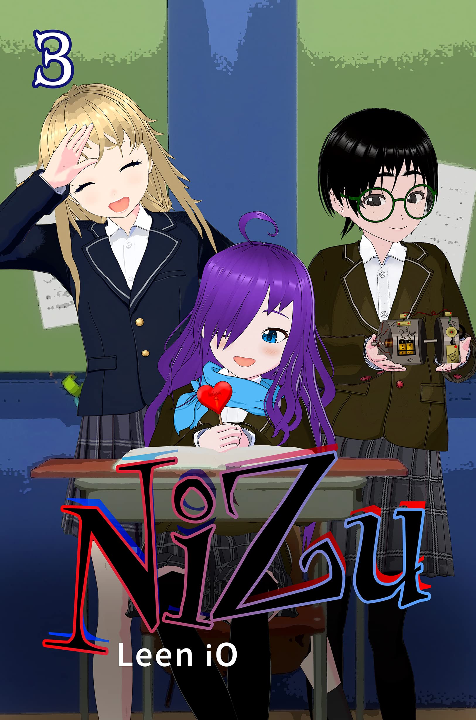 Nizu: Friends