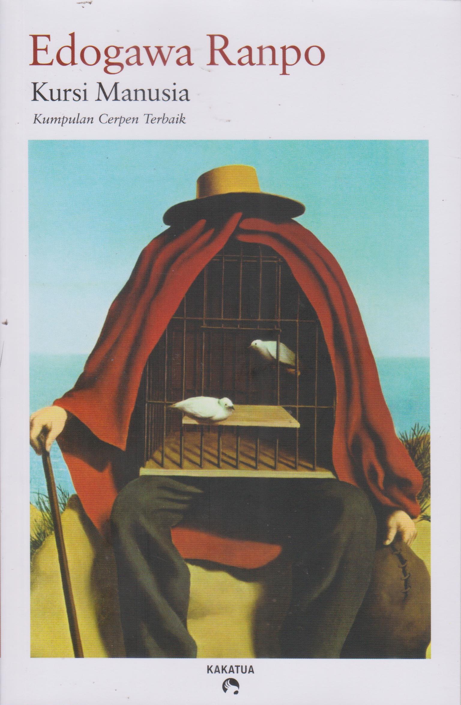 Kursi Manusia book cover