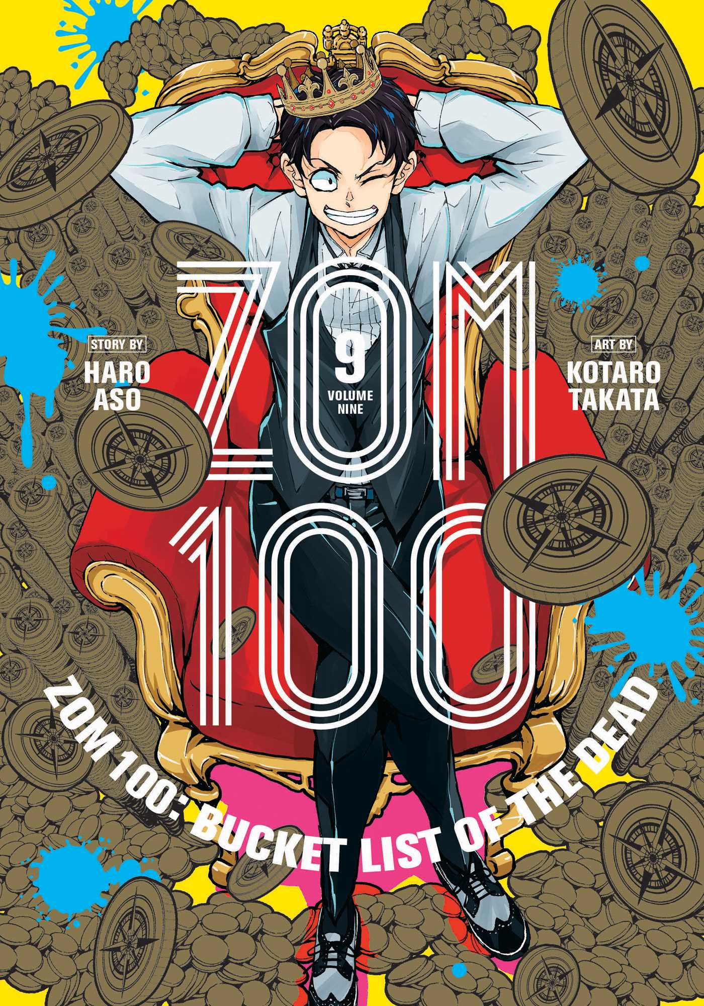 Zom 100 book cover