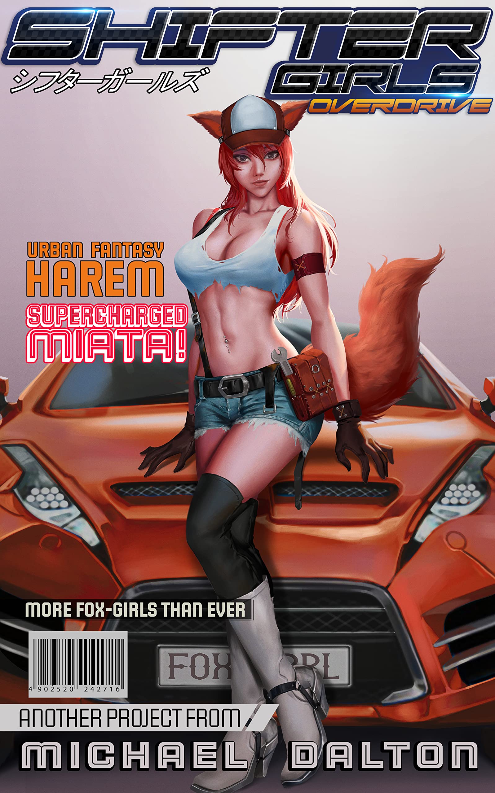 Overdrive book cover