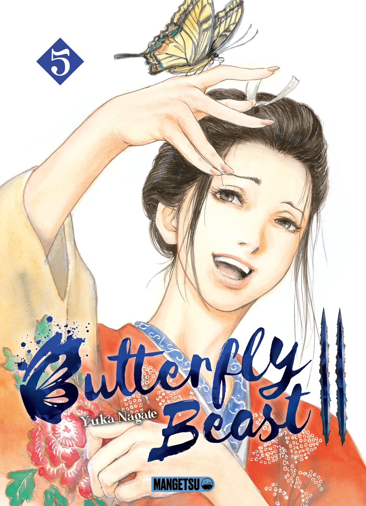 Butterfly Beast II T05 book cover
