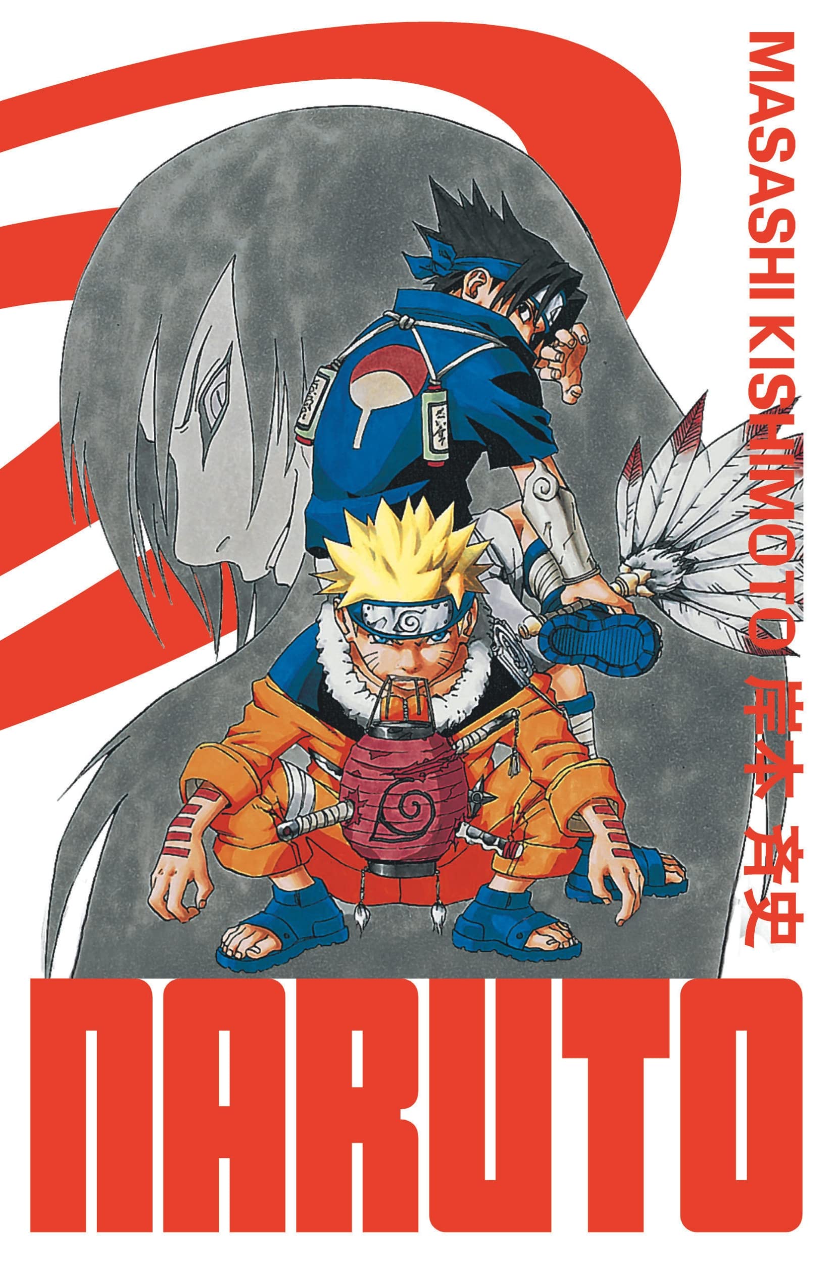 Naruto - édition Hokage - Tome 4 book cover