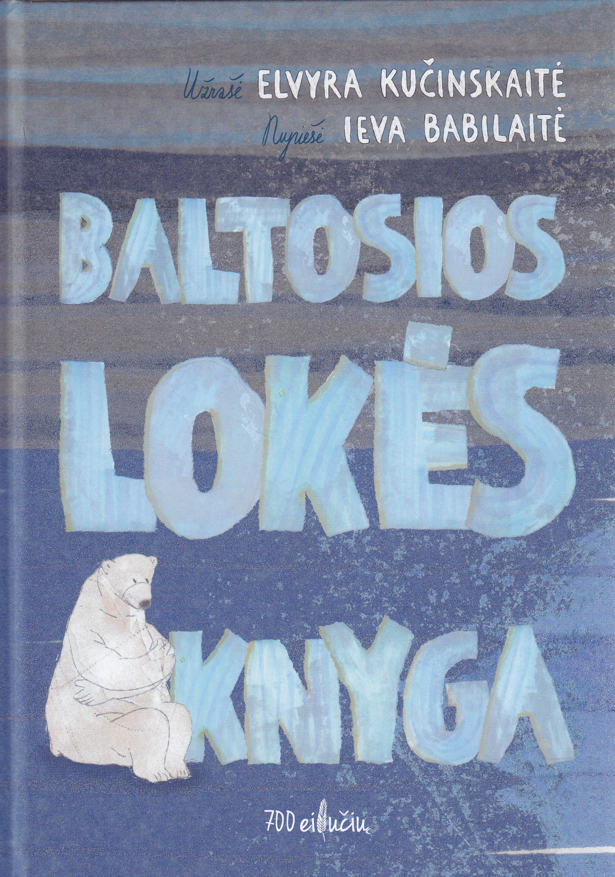Baltosios Lokės knyga