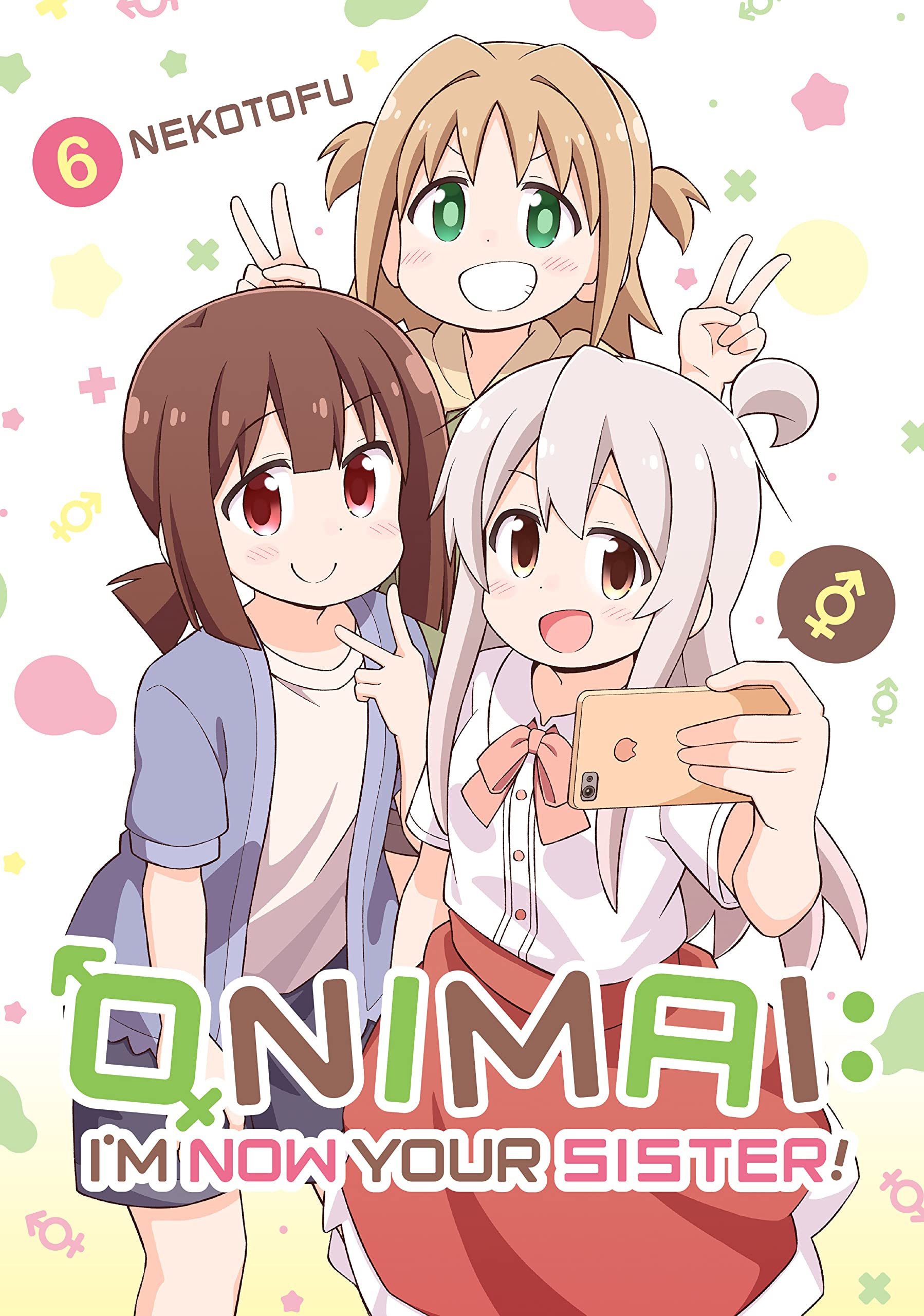 ONIMAI: I'm Now Your Sister! 6