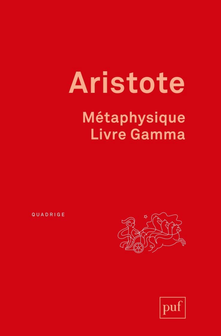 Métaphysique, livre Gamma book cover