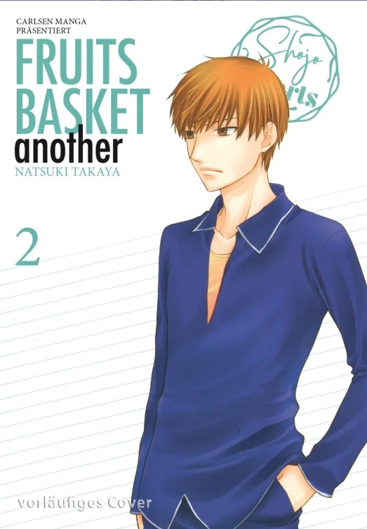 Fruits Basket Another Pearls 02