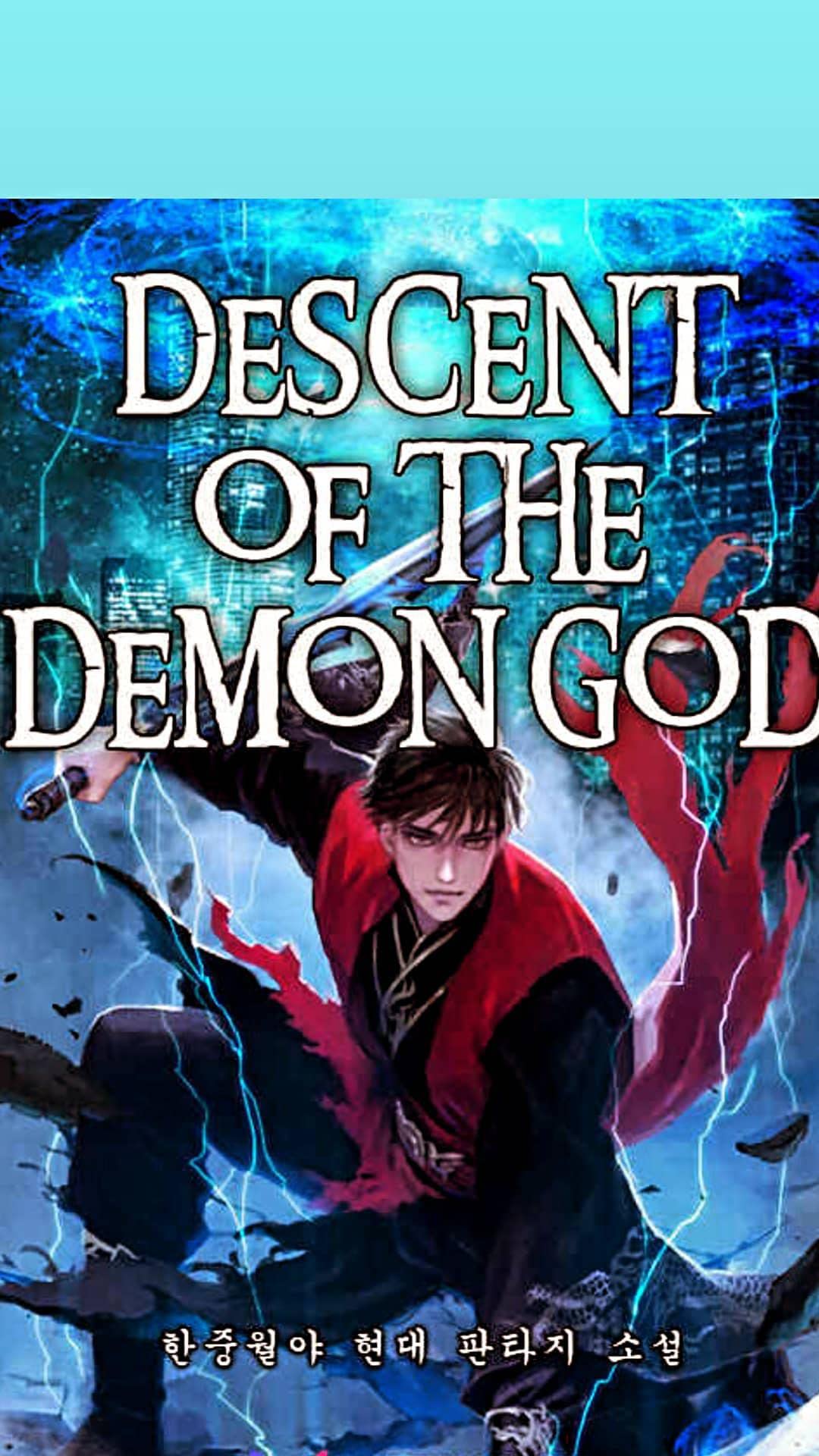 Descent of the Demon God Chapter 1 - Chapter 244