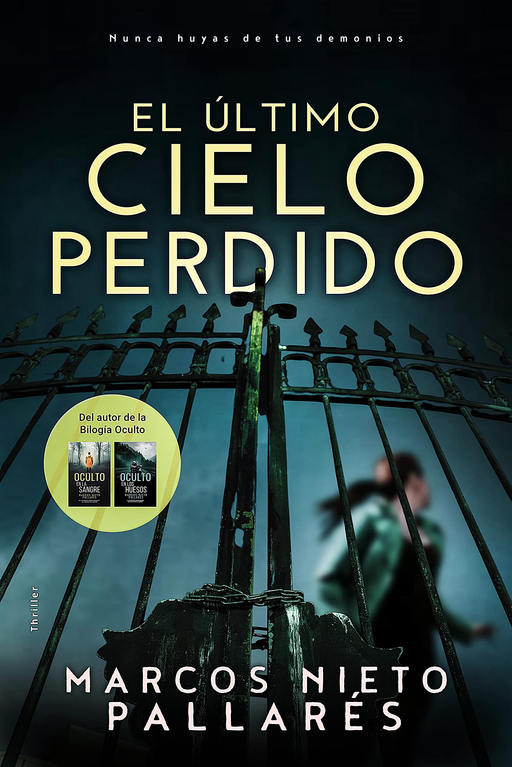 El último cielo perdido