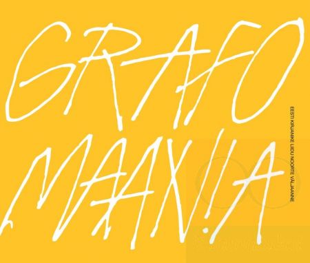 Grafomaania