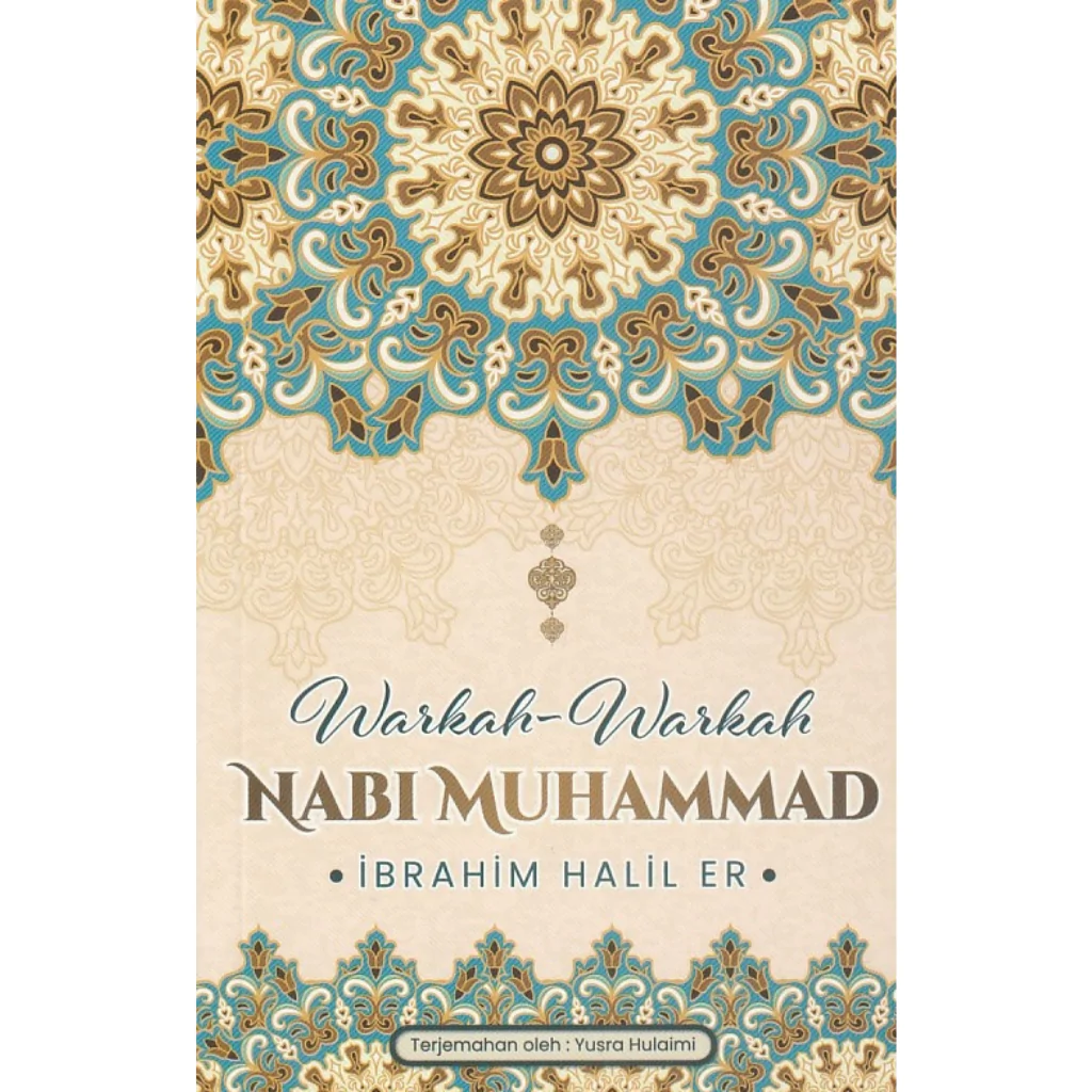 Warkah-Warkah Nabi Muhammad صلى الله عليه وسلم