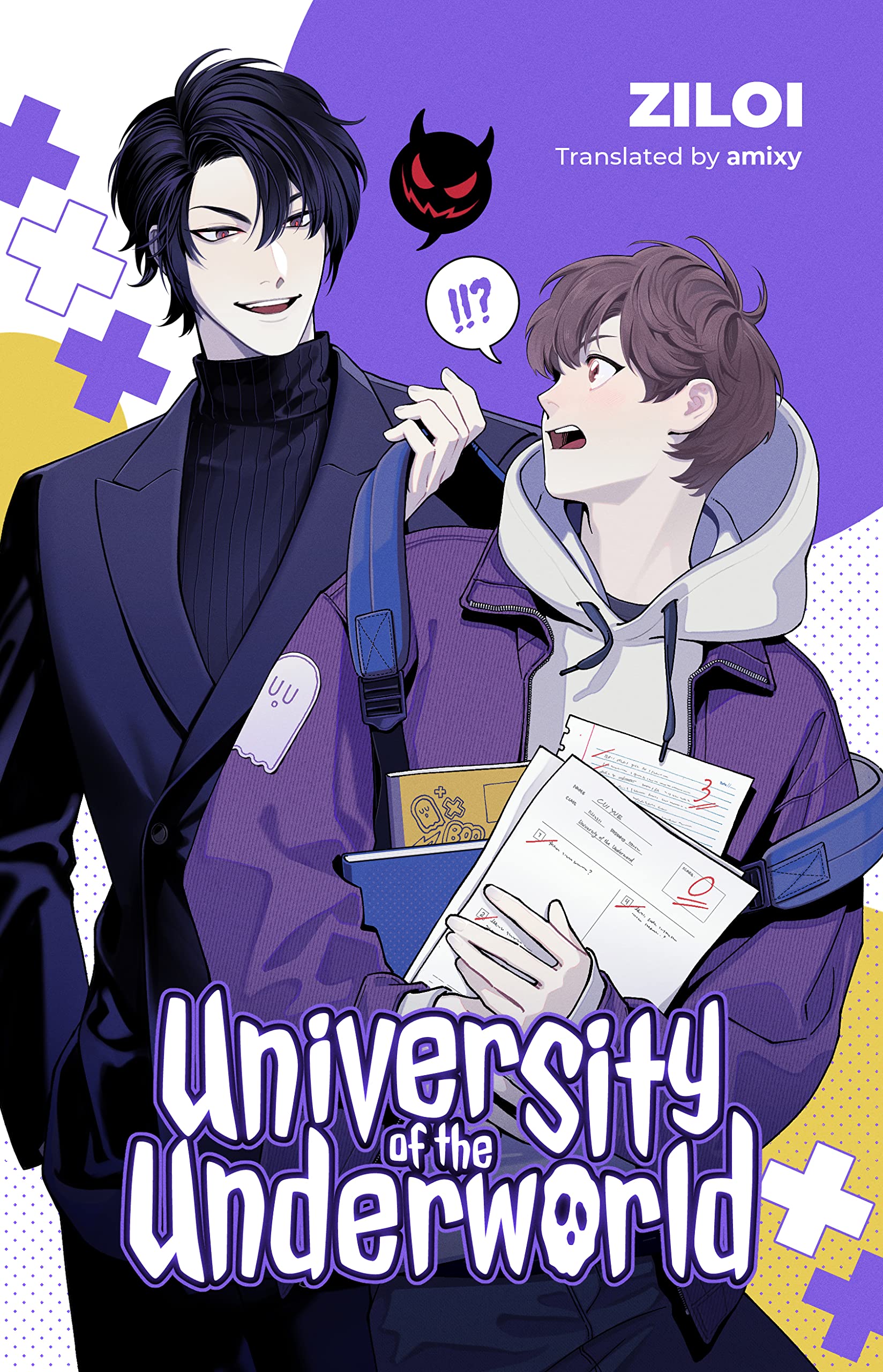 University of the Underworld